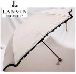 《LANVIN COLLECTION ランバンコレクション》新品訳有 チャーム付き オシャレフリルデザイン 折りたたみ傘 雨傘 安全ロクロ A8618