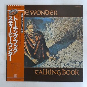 48029601;【帯付/見開き】Stevie Wonder / Talking Book