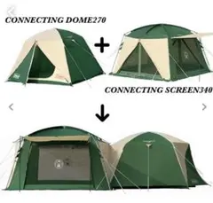 Coleman Connecting Dome System 2ルーム