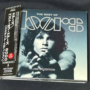 限定盤！The Doors「ベスト・オブ・ドアーズ 2000」デジタルリマスター2枚組(リミテッド・エディション)