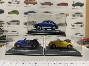 【VW】ビートル　カブリオレ 2台 クラッシック1台 HONGWELL製 1/72 