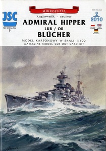 JSC　1:400 ドイツ海軍　重巡　ADMIRAL　HIPPER　or　BLUCHER(Card Model)