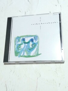 最終出品！中古CD◆倉橋ルイ子「純愛-この愛に生きて-」　