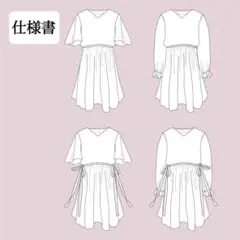 Un petit peu 型紙　ワンピース　リバティ　ハンドメイド　子供服