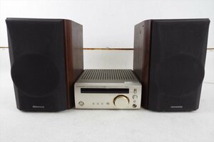 ☆ KENWOOD ケンウッド R-7PRO LS-7PRO アンプ 中古 現状品 240807M4526