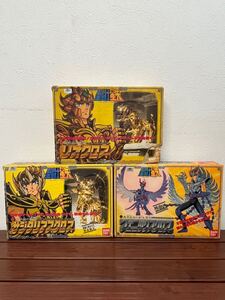 バンダイ BANDAI 聖闘士星矢 サジタリアスクロス フェニックスクロス レオクロス 聖闘士聖衣大系 黄金聖衣 当時物 欠品有り