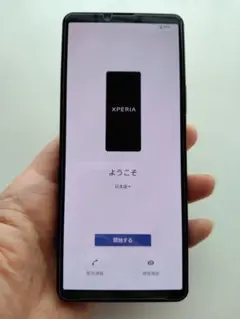 Xperia 10 V 本体 SIMフリー使用期間11日間ガラスフィルム付き