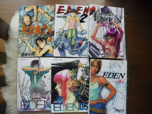 ＥＤＥＮ　1～ 6巻　遠藤浩輝　講談社　家庭保管品