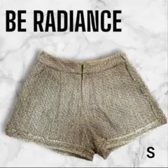 新品【BE RADIANCE】S ショートパンツ ベージュ 秋冬