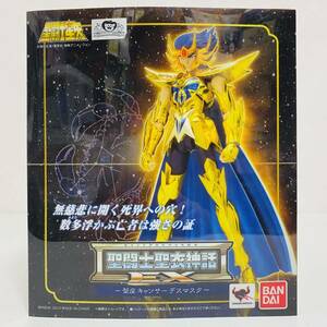 【極美品】BANDAI バンダイ 聖闘士星矢 セイントクロスマイスEX 聖闘士聖衣神話EX 蟹座 キャンサー デスマスク フィギュア