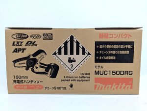 未使用品 マキタ makita 充電式ハンディーソー 150mm 18V 6.0Ah 108Wh バッテリ MUC150DRG 《A5414