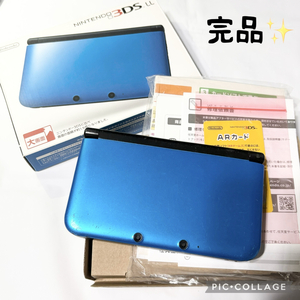 【完品☆】任天堂 3DS LL ブルー×ブラック 箱付 完品 動作確認済み