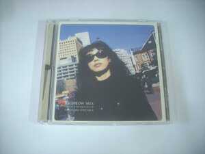 ■ CD 　おおたか静流 SHIZURU OHTAKA / リピート・パフォーマンス RAINBOW MIX REPEAT PERFORMANCE IV 国内盤 キング KICS 672 ◇r50926