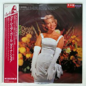 帯付き 見本盤 DINAH SHORE/I’M YOUR GIRL/RCA RJL2714 LP