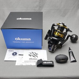 【その他】okuma（オクマ）　TESORO テソロ TSR-8000HA スピニングリール　美品