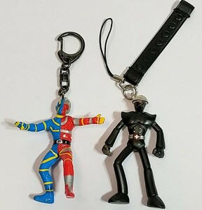 人造人間キカイダー フィギュア キーホルダー ハカイダー フィギュア ストラップ セット