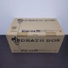 輸送箱付きデスノート　DEATH NOTE　デスボックス　DEATH BOX