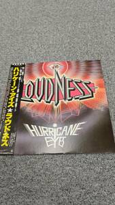 LPレコード　HURRICANE EYES 　ハリケーン・アイズ　LOUDNESS ラウドネス/ P-13540 ロック /L0918060