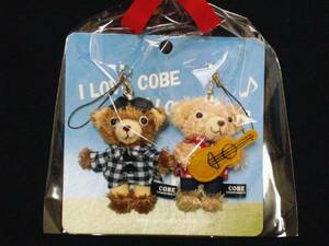 コブクロ風♪COBE COBE♪ミュ－ジックストラップセット【新品未開封】