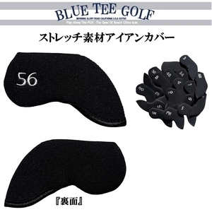 ■【56度】ブルーティーゴルフ ストレッチ素材　アイアン用ヘッドカバー単品販売 【BLUE TEE GOLF】 