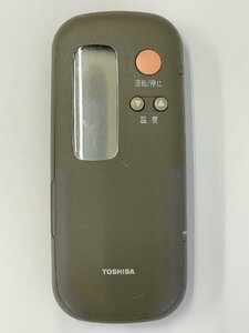 【電池付き】★中古★東芝(TOSHIBA)　WC-B3Y 　エアコン　エアコンリモコン　クーラー　クーラーリモコン