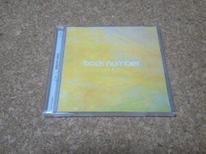 back number【ユーモア】★CDアルバム★通常盤★