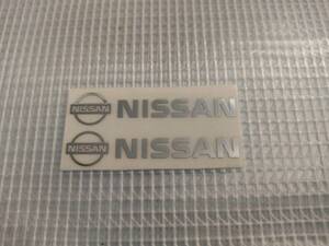 【ゆうパケット送料込】NISSAN(ニッサン) ステッカー 2枚組 縦1.1cm×横5cm　日産