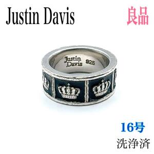 Justin Davis JUSTIN DAVIS 16号程度 スティンデイビス プライド&ジョイクラウン リング 指輪 王冠 925