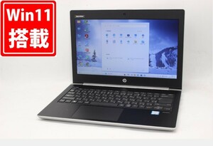 良品 13.3インチ HP ProBook 430G5 Windows11 八世代 i7-8550U 8GB 128GB-SSD カメラ 無線 Office付 中古パソコンWin11 税無 管:1835m