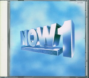 オムニバス【NOW1】Queen/UB40/Holly Cole/Paul McCartney/Gilbert O