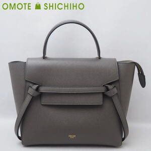 CELINE セリーヌ ベルトバッグ マイクロ 2way ハンドバッグ ショルダーバッグ グレインドカーフスキン グレー 189153 美品◆中古Aランク