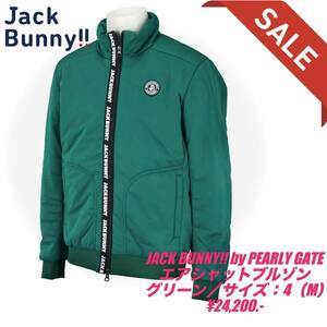 Jack Bunny!! by PEARLY GATES ジャックバニー エアシャットブルゾン／グリーン／サイズ：4（Mサイズ）