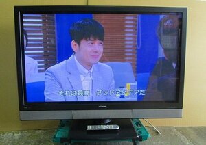 PK17047U★HITACHI・日立★地デジ50型プラズマテレビ★P50-H01★