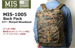 MIS エムアイエス Back Pack Marpat Woodland MIS-1005 ミルスペック バックパック