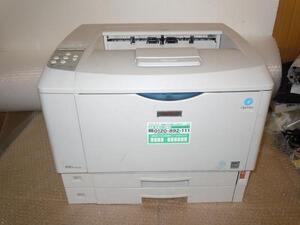 RICOH IPSiO SP 6120 A3レーザープリンター 印字枚数6万枚以下 発送サイズB