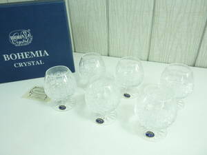 ボヘミアクリスタル　ブランデーグラス　６客　BOHEMIA　カットガラス 細密切子 ワイングラス 