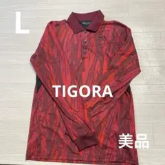 美品 ティゴラ TIGORA メンズ ゴルフ 長袖シャツ 赤 サイズL