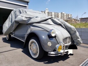 シトロエン2CVに！最高級カーカバー！超耐久・裏起毛・高撥水・良通気！エクストラボディカバー！装着簡単な車カバー