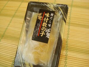 築地丸中　味付け数の子（かつお風味）カナダ産65ｇ！ 数の子 かずのこ