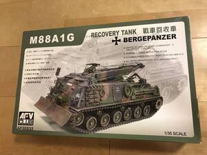 AFVクラブ 1/35 M88A1G 戦車回収車 (ベルゲパンサー)