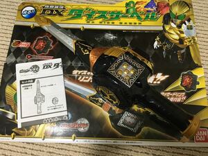 【即決】仮面ライダービースト DXダイスサーベル 仮面ライダーウィザード