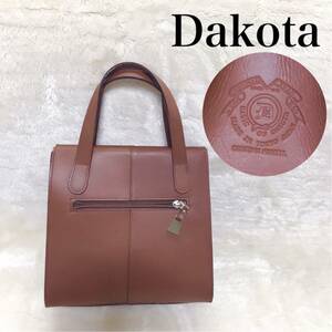 美品 Dakota ダコタ スクエア エンボス ロゴ型押し ハンドバッグ フォーマル ブラウン オールレザー