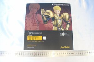 I4541★★同梱不可★★figma Fate/Grand Order アーチャー/ギルガメッシュ 未開封