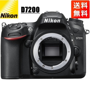 ニコン Nikon D7200 ボディ デジタル一眼レフ カメラ 中古