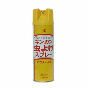 金冠堂　キンカン　虫よけスプレー　パウダー入り　200ml　複数可　マダニ　デング熱　対策