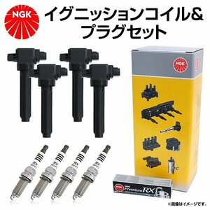 NGK スパークプラグ ＆ イグニッションコイル セット 8本セット BKR5ERX-11P U5027 トヨタ ラクティス NCP105 プレミアムRXプラグ 交換