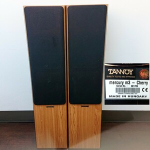 『TANNOY タンノイ mercury m3 - Cherry トールボーイ スピーカー ペア』音響機器 オーディオ機器 音楽 コレクター 放出品 スピーカー①