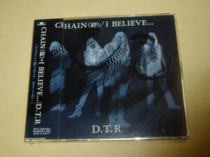 X TAIJI（沢田泰司）D.T.R CHAIN 絆 / I BELIEVE マキシシングルCD 未開封