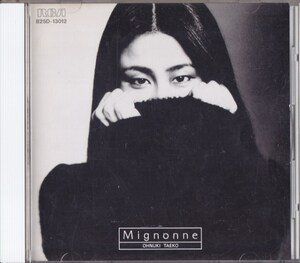 大貫妙子 / MIGNONNE /中古CD!!74131