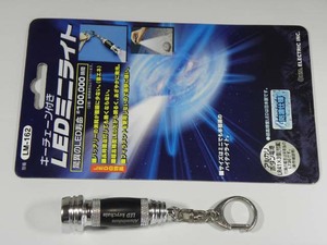 OHM LEDミニライト（キーチェーン付き）LM-162～USED・長期保管品